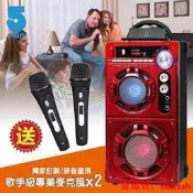 【HiFi歡唱手提式行動卡拉OK音響 攜帶式卡拉OK  擴大嘰 擴音嘰 藍芽音響 派對  露天市集