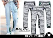 【Men Star】免運費 韓版雙色百搭棉褲 / 飛鼠褲 媲美 stage uniqlo G2000 PUMA NIKE