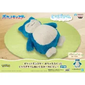 🔥鹿本🔥全新 日版 景品 寶可夢 神奇寶貝 pokemon 放鬆時間 卡比獸 午休 睡午覺 休憩 玩偶 娃娃