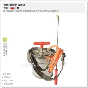 【工具屋】*含稅* 白鐵人力桶 5~8公升 側背式 農用 噴霧器 農藥 肥料 環境消毒 噴霧桶 雙肩背式 手動噴藥桶