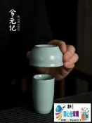「全球購」汝窯聞香杯品茗杯茶道套裝 陶瓷可養開片個人杯茶杯 茶藝功夫茶具✨特惠現貨