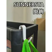 【竹代購】IKEA 宜家家居 工具架 掛勾 掛鈎 掛鉤 推車 掛鉤 收納 多功能掛鉤 推車用掛鉤 層架掛鉤 廚房掛鉤