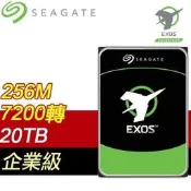 【PChome 24h購物】Seagate 希捷 企業號 20TB 3.5吋 7200轉 256M快取 SATA3 EXOS企業級硬碟 R99N