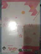 《夢軍團》《多樣》現貨 日版 一番賞 不起眼女主角培育法♭ 第3彈 精品海報 海報 D 賞 N.01 加藤惠