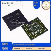 【原裝IC】EMMC存儲器 BGA.153球 字型檔IC SDIN7DU2 8G/16G/32G 4.41版本