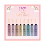(店+)【LAKME 萊肯】🌈夢幻選物🌈💯公司貨《LAKME 萊肯》洗髮系列 矯色 深層 煥色 重建 豐厚 深度 保濕 紫綴 洗髮精 護髮素