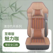 斯堪尼亞G系列重卡貨車座套現代創虎徐工G5漢風G5夏季全包坐墊夏