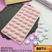 ❤臺灣36H❤🔥臺灣最低價🔥迷你小烏龜硅膠模具 烏龜對對碰樹脂滴膠模具 龜苓膏軟糖烘焙工具