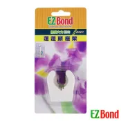EZ Bond 無痕大力掛勾專用配件-蓮蓬頭座架(不含掛勾)