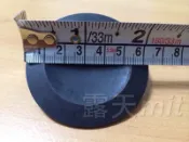 適用A-5290-14A低水箱止水皮~電光牌S-5642~S-5610~S-5560~水箱落水皮
