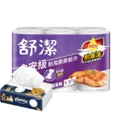 (店+)【Kleenex 舒潔】食安級耐用廚房紙巾大小隨意撕 108張x6捲x2串+小熊印花抽取面紙100抽1包
