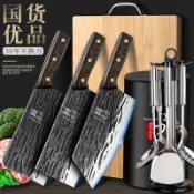 龍泉菜刀套裝 鍛打廚房刀具 家用切菜刀 水果刀 切片刀 剁骨刀 廚師刀 家庭料理用 多用途廚具組 廚房刀具組