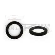 (店+)1.5“ 引擎式抽水機 管接頭密封墊圈 密封橡膠墊片 轉接頭固定座墊片 橡膠平墊 管接墊片 密封橡膠墊片