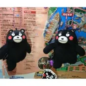 (美也家商店)日版 熊本熊珠鍊吊飾 微笑著走路款