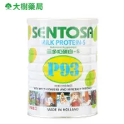三多 奶蛋白S-P93 500g/罐 大樹藥局