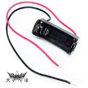 5號 1~2P (1~2只) 電池盒 (串連) 帶線 B-3154 B-3155 G-3370 G-3371