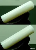 【環瀛搜奇館】32佛教避邪保平安超A級硨磲五分印章印鑑市價破萬一折起標只給第一標