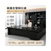 (店+)[廠家直銷]現代主管辦公桌 大班桌 老闆桌 L型辦公桌 高端商務 書桌工作桌 辦公家具 經理桌 總裁桌 首席桌可開發票