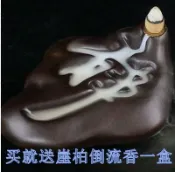 銀聯網日用品生活館 黑檀木靜字倒流香薰爐紅木質倒流香爐創意木雕擺件工藝品大量批發1入