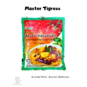 現貨 馬來西亞 A1 AK KOH Kari Sayuran 素咖哩即煮醬 200g 馬來西亞咖哩的獨特風味