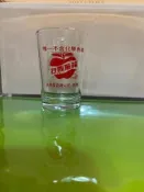 蘋果西打玻璃杯 『復古收藏』古董 - 蘋果西打 玻璃杯/熱炒杯/收藏杯/啤酒杯/宴客杯/冷飲杯