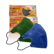 (店+)【淨新】淨新成人醫療級口罩 (淨新口罩 醫療口罩 醫用口罩 成人口罩 兒童口罩 4D魚型口罩 臺灣製造 雙鋼印)
