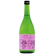 【宸瀧煙酒量販】喬許酒莊 經典醇釀 紅葡萄酒