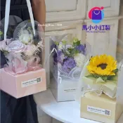 ☴✟客製化 【鮮花包裝盒】 pvc手提盒 透明 玫瑰 鮮花 包裝 手提插花袋 花束包 花盒 diy手工 馬小小訂製