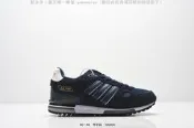 【鞋多多】愛迪達 Adidas Originals ZX 750 HD 經典復古 休閑鞋 運動鞋 慢跑鞋 男鞋