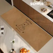可愛 可客製 吸水吸油 止滑 廚房地墊 矽藻土地墊 珪藻土軟地墊 軟式硅藻土地墊 腳踏墊 浴室 長地墊 地毯 防滑