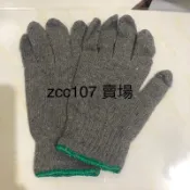 可到付一打12雙36元 16兩灰 工廠直銷 棉紗手套 綿紗手套 尼龍 棉紗灰 沾膠手套 點膠手套 工作手套 16兩20兩