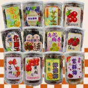 志烜食品 蜜餞 洛神花 /紫蘇梅/小紅莓/蔓越莓/橄欖/金桔薄荷/山楂油切果/化應子/番茄乾/檸檬梅/果乾/酒李/綠茶梅