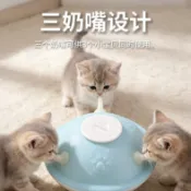 多寵物幼寵小貓小狗餵奶器喝水盤喝奶盤多功能多用寵物喝水喝奶器寵物餵奶器