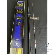 【阿賢釣具】⭐現貨⭐PROTAKO 神鯛 7尺 上興 鐵釘尾 筏竿 千又 吞肚竿 黑鯛竿 千又竿 釣竿 釣具