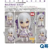 GSC 好微笑 代理版 黏土人 愛蜜莉雅 公仔 Re:從零開始的異世界生活 可動人偶 大精靈 帕克 Q版 模型 Q哥