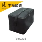 匠 C-BCJE CAJON 台灣精品 黑色/迷彩藍色 斜背厚袋 木箱鼓袋(支持在地優質樂器精品) [唐尼樂器]