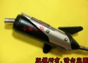 【小港二輪】禾倉 S2靜音黑管RS.CUXI.JR.RX.VJR.悍將.RSZ AERO.彪虎.ADDRSEE.MANY
