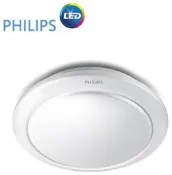 『政揚』附發票 飛利浦 恒祥  LED 10W 吸頂燈 LED-61049 適用 浴室 陽台 樓梯間 臥室