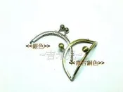 ~吉米兒~拼布配材-10.5cm大珠頭半圓口金(附紙型+說明)