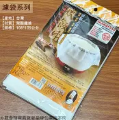 建弟工坊 台灣製造 大廚BJ572 炊飯巾 108*105公分 3.6尺 營業用 飯巾 煮飯巾 煮飯袋 炊飯巾 飯袋
