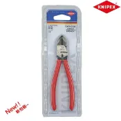 民權橋電子生活百貨 KNIPEX德國K牌 德國原裝 6吋斜口鉗 (7001160) 70-160 工具鉗 鉗子 電工 電子 工程