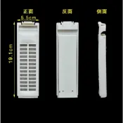 三洋洗衣機濾網 ASW-95HTB、ASW-110DVB、ASW-110HTB、ASW-113HTB、ASW-12DVB
