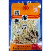 【JP】 老百王 強力 酒釀麥片 白 酒香麥片 香精  香料 福壽餌 冷凍餌 日鯽 鯉魚餌  福壽魚 土鯽魚 ..