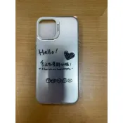 Iphone 12 Pro Max手機殼 MP256