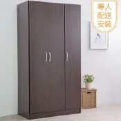 TZUMii專人配送組裝-三門穿衣鏡衣櫥-三色可選 衣櫃 衣物收納櫃 3尺衣櫃 免組裝 專人安裝