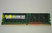 華為RH1288 V3 RH2288 V3 RH2288H  V3 64G DDR4 2400 ECC REG記-2