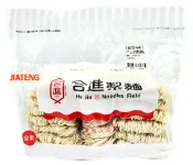 【嘉騰小舖】台南 合進 日曬關廟麵(細)全素 1包1350公克±5% [#1]