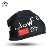 淘好物百貨店 滑雪帽情侶秋冬戶外運動帽騎行防風保暖防寒套頭抓絨帽子