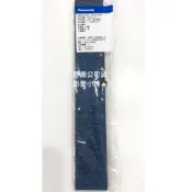 ✨Panasonic國際牌 原廠  四合一清淨濾網 冷氣濾網、除濕機濾網 40530-1420