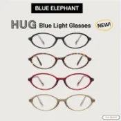 [BLUE ELEPHANT] HUG 藍光眼鏡,4 色(新)